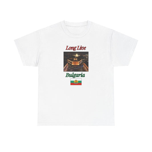Patriotic Bulgarian Flag “Long Live Bulgaria” White T-Shirt