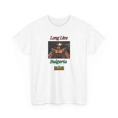 Patriotic Bulgarian Flag “Long Live Bulgaria” White T-Shirt