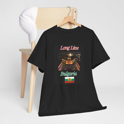 Patriotic Bulgarian Flag “Long Live Bulgaria” Black T-Shirt