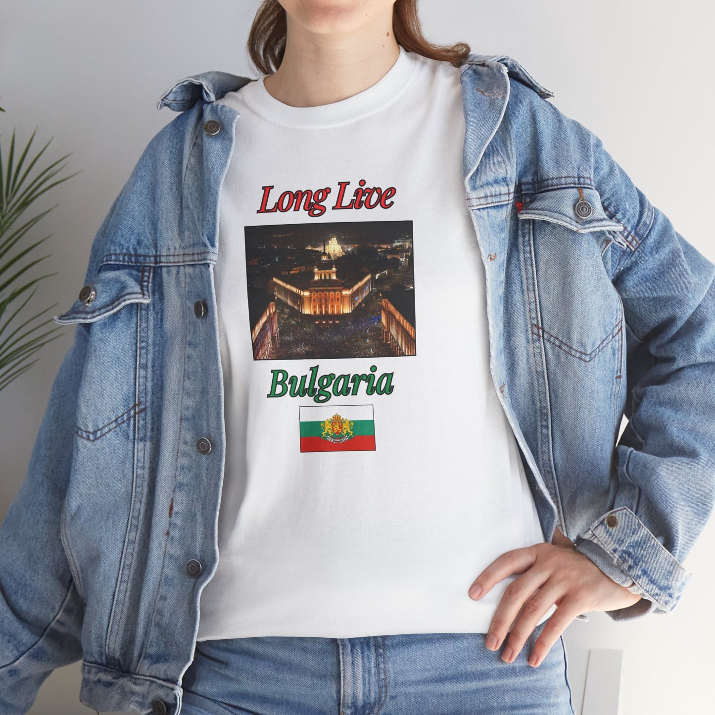 Patriotic Bulgarian Flag “Long Live Bulgaria” White T-Shirt