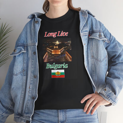 Patriotic Bulgarian Flag “Long Live Bulgaria” Black T-Shirt